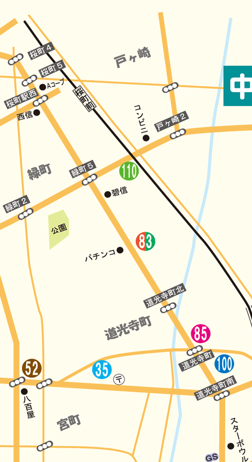 桜町・道光寺