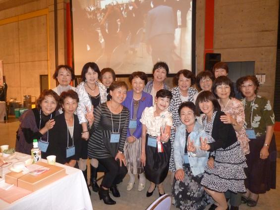 第43回全国商工会議所女性会連合会・浜松全国大会