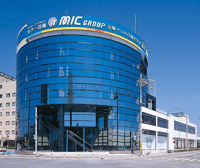 株式会社エムアイシーグループ