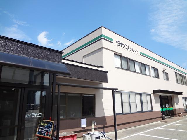株式会社ダイセン