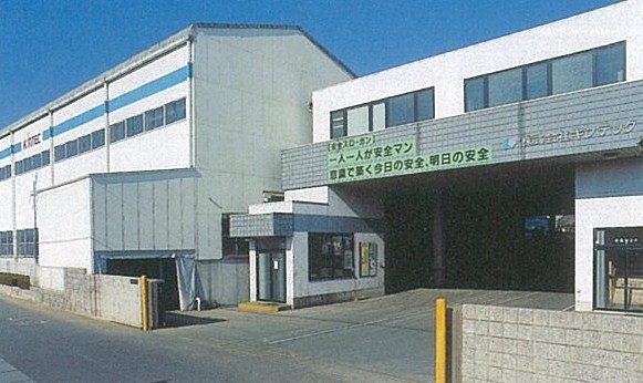 株式会社キンテック