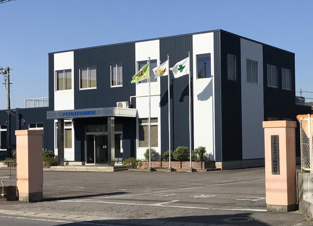 アイチセラテック株式会社