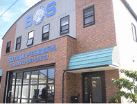 株式会社ボディーショップ杉浦