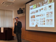 令和7年度働き方改革推進支援事業のご報告＜ブランド術講演会＞