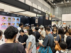 令和7年度働き方改革推進支援事業のご報告＜GOOD LIFEフェア 2025＞