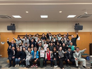 令和7年度働き方改革推進支援事業のご報告＜地域密着採用戦略セミナー＞